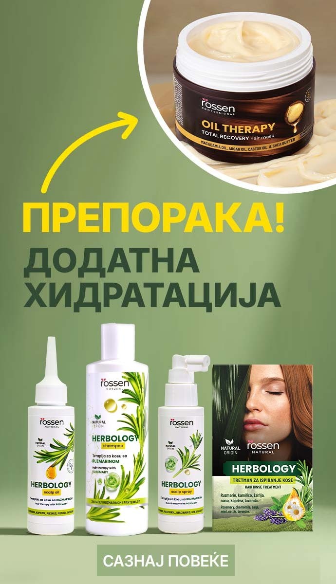RUZMARIN-SET-+-OIL-MASKA---MALI-BANER-mob-MK