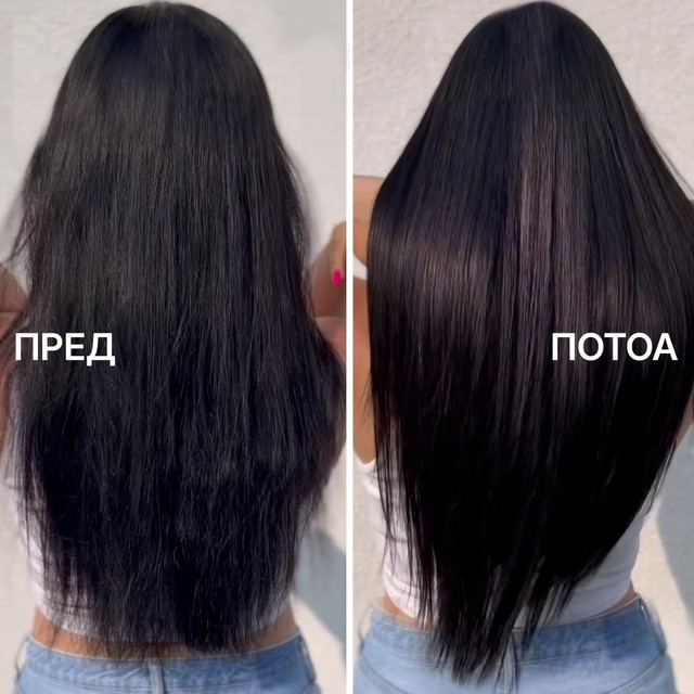 PRE---POSLE-----MK