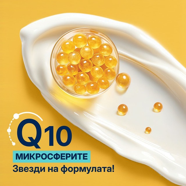 TEKSTURA
