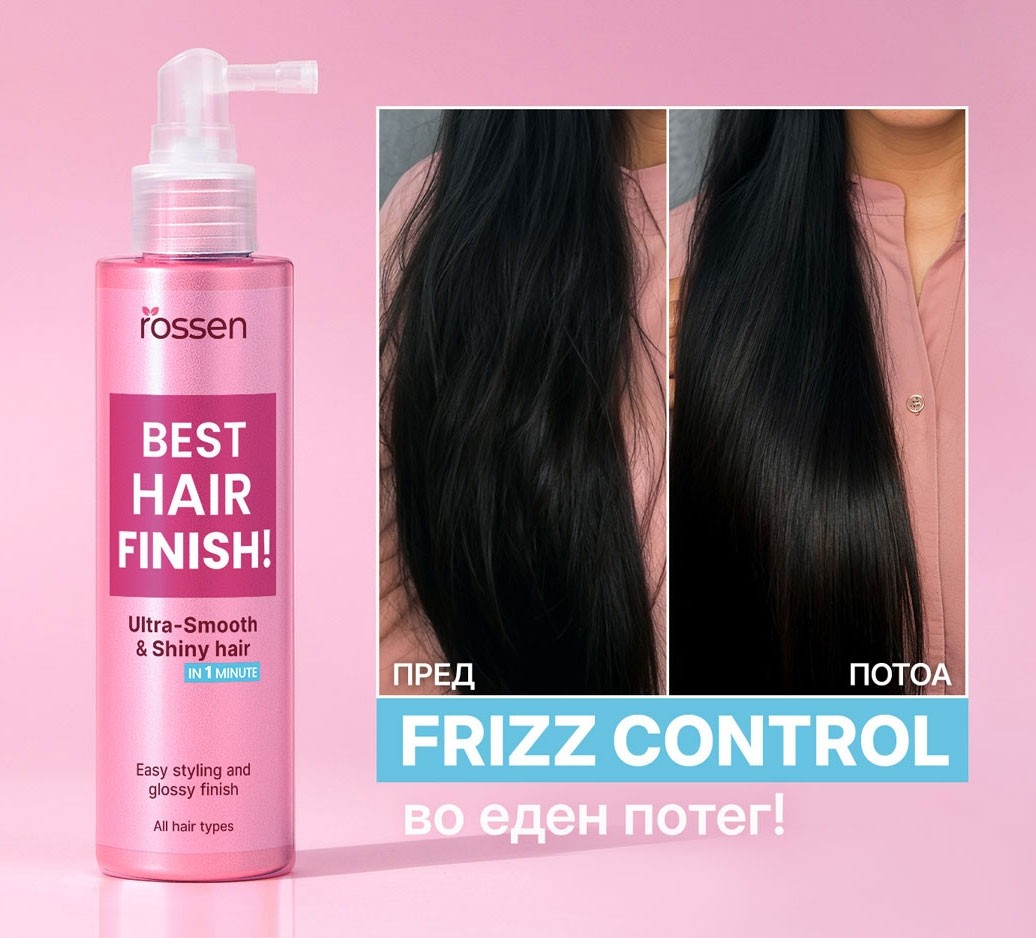 BEST-HAIR-FINISH---SEKCIJA---mob
