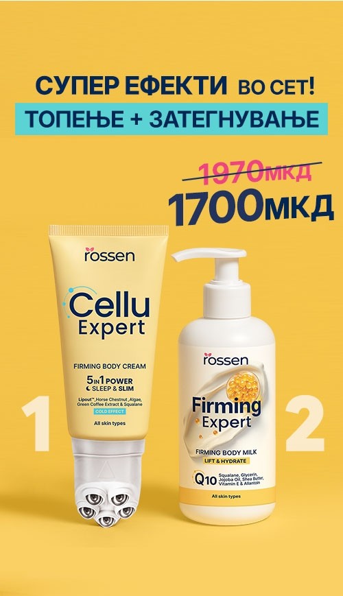 CELLU-+-BODY-MILK--MOB--MK