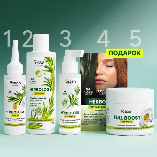 RUZMARIN-SET-POCETNA