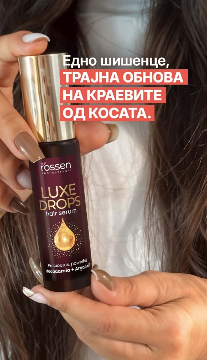 LUXE-DROPS-2-MALI-BANER----MOB-----MK