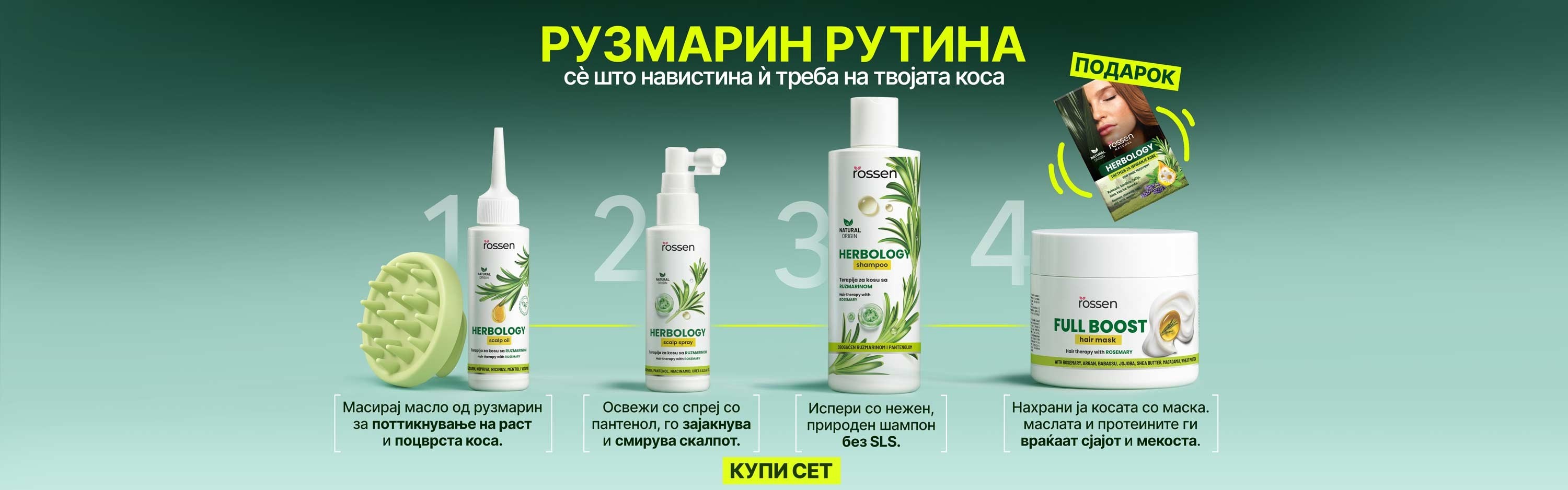 SEKCIJA-2-DESKTOP-NOVA-v2